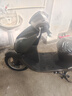 力帆全新力帆GRH125灰狗踏板車(chē)燃油代步摩托車(chē)可上牌 GRH125灰狗星際灰 曬單實(shí)拍圖