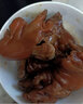 豬前腿整只全腿一只約3.5斤豬前腳可做豬腿冷凍生鮮食材 中秋節(jié)團(tuán)建送禮生鮮 豬前腿1只約3.5斤(整只發(fā)貨) 曬單實(shí)拍圖