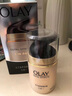 玉蘭油（OLAY）多效霜淡化斑點緊致提亮膚色七重功效7合1 曬單實拍圖