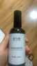 南京同仁堂防脫育發(fā)精華液頭發(fā)快速生長液劑男女士中老年學(xué)生長發(fā) 【新款】謎草集3瓶(買2囎1) 曬單實(shí)拍圖