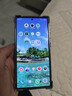 三星（SAMSUNG）Galaxy S24 Ultra四長焦AI智享生活辦公護眼大屏手機游戲庫存手機 鈦黑 國版雙卡 12G+256G 曬單實拍圖