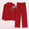 都市麗人情侶睡衣女本命年蛇年紅色家居服春秋新款男士純棉家居服套裝 情投意合（女款） XL 曬單實(shí)拍圖
