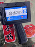 奈斯捷特T1S智能噴碼機手持小型打生產(chǎn)日期編號數(shù)字二維碼價格包裝紙袋全自動手動打碼機 官方標(biāo)配 曬單實拍圖