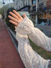 咕咕象蕾絲花邊防曬袖套女夏季冰袖網(wǎng)紗假袖子開車手臂套袖寬松手袖護(hù)袖 白色（62516） 蕾絲花邊蝴蝶結(jié)款 1雙 曬單實拍圖