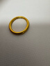 寶慶銀樓黃金戒指足金三生三世金戒指光面素圈指環(huán)女士金飾送女友 【11】約1.06g 曬單實(shí)拍圖