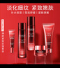 法蘭琳卡緊致抗皺水乳套裝套組補(bǔ)水保濕淡化細(xì)紋彈潤(rùn)滋潤(rùn)七夕情人節(jié) 【秋冬彈潤(rùn)】5件套（組合） 曬單實(shí)拍圖
