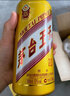 茅臺(tái)（MOUTAI）王子酒 金王子 醬香型高度白酒 53度 500ml 宴請(qǐng)送禮 婚宴喜酒 53度 500mL 6瓶 曬單實(shí)拍圖