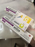 [東寶床墊（DONBLE）]甘精胰島素注射液 3ml:300IU(預充) 2盒裝 曬單實(shí)拍圖
