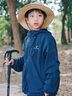 NAUTICA/諾帝卡童裝 男童女童輕薄款外套春夏季輕量大童運動服上衣 藏青 150 曬單實拍圖