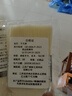 蘭圣佳食品級(jí)羊毛刷燒烤油刷子廚房烙餅刷油醬用品工具家用烘焙耐高溫小 (3只特惠裝)新升級(jí)加厚小號(hào)-羊毛 曬單實(shí)拍圖