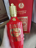 五糧液 總廠生產(chǎn) 52度濃香型 白酒 婚宴喜酒 500ml 中秋禮品 1瓶 萬事如意 喜如意 曬單實(shí)拍圖