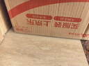 鐵板哥煎餅鍋家用煎餅果子工具早餐雜糧鐵鏊子平底鍋商用烙餅煎鍋擺攤 直徑30厚8毫米煎餅鍋 曬單實拍圖