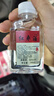 【非遺傳承經(jīng)典】唐城紅棗酒 棗香型白酒紅酒網(wǎng)紅發(fā)酵酒 年貨禮盒 唐城紅棗酒(小酒）活動 曬單實拍圖
