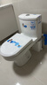 蘇法爾（sofar） 污水提升泵別墅地下室提升器馬桶廚房洗手盆全自動(dòng)切割排污水泵 W500A+專(zhuān)用馬桶 曬單實(shí)拍圖