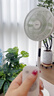 美的（Midea）電風(fēng)扇落地扇家用大風(fēng)力輕音臺(tái)立兩用循環(huán)扇智能遙控定時(shí)節(jié)能扇一級(jí)能效幸運(yùn)草系列【國(guó)家補(bǔ)貼】 12寸白色【變頻生態(tài)風(fēng) 隨香設(shè)計(jì)】SDH30RX 曬單實(shí)拍圖