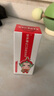 安多福傷口創(chuàng)面消毒液便攜傷口消毒細密噴霧高殺菌率成分無刺激安全健康 【口腔黏膜消毒】20ml單瓶 曬單實拍圖