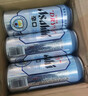 朝日日本啤酒 超爽生啤酒聽裝 大瓶瓶裝 國產(chǎn)啤酒 朝日啤酒 500mL 24罐 （國產(chǎn)） 曬單實拍圖