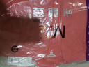 米蘭登（MILANDON）春秋新款中老年女裝媽媽裝時尚翻領(lǐng)七分袖外套女休閑百搭1N140108 粉橙 3XL 曬單實拍圖