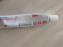 金盾皮特芬噴劑貓癬貓?zhí)\外用藥軟膏寵物真菌感染濕疹狗狗皮膚病藥品 皮特芬噴劑-100ml 曬單實(shí)拍圖