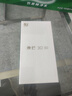 麥芒30 新品智選5G手機(jī) 曜金黑 12+256G全網(wǎng)通 曬單實(shí)拍圖