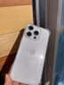 韻寧 適用蘋(píng)果16promax手機殼iphone16新款透明閃粉15pro鏡頭全包14氣囊防摔13好看高級12硅膠外殼男女 【透明套沙漠金】星河閃粉*帶鏡頭膜*氣囊防摔 iPhone16ProMax 曬單實(shí)拍圖