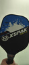 碩帕克XSPAK碩帕克匹克球拍板pickleball初學(xué)者匹克球拍板套裝專(zhuān)業(yè)訓練 【PRO 5.0藍色】進(jìn)攻型-爆發(fā)力提30% 單拍-禮盒裝（贈品見(jiàn)規格圖） 曬單實(shí)拍圖