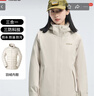 探路者（TOREAD）羽絨沖鋒衣 秋冬男女三合一可脫卸保暖防寒服外套TAWWCM92602 曬單實(shí)拍圖