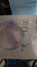 歐詩漫珍珠美白淡斑面膜補(bǔ)水保濕提亮膚色改善暗沉煙酰胺護(hù)膚節(jié)日禮物 【超值囤貨】淡斑面膜8盒 曬單實(shí)拍圖