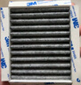 曼牌（MANNFILTER）空調(diào)濾清器空調(diào)濾芯CUK10003適配五菱宏光mini 迷你EV外置加裝 曬單實(shí)拍圖