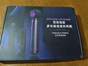 喜爾達三合一卷直發(fā)梳多功能負離子熱風(fēng)梳學(xué)生宿舍小功率冷熱風(fēng)電吹風(fēng)機 太空灰-紫【速干馬達-膠原蛋白護法】 曬單實(shí)拍圖