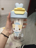 USERJOY女生高顏值水杯塑料杯塑料2025新款可愛(ài)吸管杯子學(xué)生便攜隨手水杯 棉花貓水杯【藍色圓環(huán)】600ml 曬單實(shí)拍圖