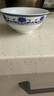 紅葉（RL）國瓷瓷器景德鎮(zhèn)碗碟盤套裝家用餐具陶瓷送禮青花中式高檔 10頭(5英寸飯碗）國韻牡丹 曬單實拍圖
