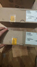 華三H3C華三ACG1000-AK215/225/230/240/250/260+LIS-1 技術(shù)服務(wù)費 曬單實(shí)拍圖