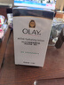 玉蘭油（OLAY）擦臉面霜護(hù)膚品滋潤(rùn)保濕霜潤(rùn)膚乳液補(bǔ)水520情人節(jié)禮物 Olay白色無(wú)香敏感保濕乳液150ml 曬單實(shí)拍圖