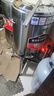 志高煮面桶商用煮面爐熬湯電熱燙菜爐蒸煮桶湯桶湯鍋大容量鹵桶鍋商用不銹鋼麻辣燙爐湯粥爐 35型臺(tái)式燙煮爐32L 曬單實(shí)拍圖