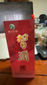 習(xí)酒貴州系列 53度醬香型白酒 收藏送禮擺柜 53度 500mL 6瓶 老習(xí)酒 曬單實(shí)拍圖