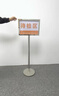 生產(chǎn)車間標(biāo)識牌分區(qū)域標(biāo)示倉庫落地展示架立牌不銹鋼展示牌庫房貨 (銀)A4[支架+外框+內(nèi)紙]成品 曬單實(shí)拍圖