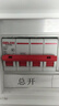 德力西電氣空開(kāi)微型斷路器空氣開(kāi)關(guān)DZ47s D型 4P 63A 曬單實(shí)拍圖