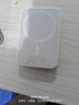無(wú)線充電寶磁吸Magsafe20000毫安適用蘋果15/14/13xs背夾移動(dòng)電源 尊享白【磁吸20W】閃充雙彈窗 10000毫安 曬單實(shí)拍圖