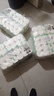 順清柔無(wú)芯卷紙環(huán)保1800g衛(wèi)生紙手紙廁所紙巾家庭實(shí)惠裝原生木漿 5層 150g*12卷 2提 *12卷 曬單實(shí)拍圖