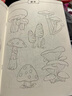 創(chuàng)京懿選畫畫描繪本線描臨摹畫冊(cè)兒童簡(jiǎn)筆畫入門素描繪畫描摹本畫畫本卡通動(dòng)物涂色本入門自學(xué)零基礎(chǔ)啟蒙教 五本套裝 機(jī)甲+人物+動(dòng)物+美食+昆蟲(chóng) 曬單實(shí)拍圖