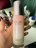 玉蘭油（OLAY）護膚品套裝淡紋面霜補水保濕提亮膚色男女通用化妝品滋潤套裝禮物 【4件套】潔面水乳霜 曬單實(shí)拍圖