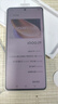 VIVO iQOO Neo10 Pro 16GB+512GB 天璣9400 店里選購】12期 免息 vivo 愛酷Z9 5G手機(jī) 2024年 新品 nfc 星芒白12GB+512GB 官方標(biāo)配 曬單實(shí)拍圖