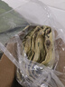 微山湖整張荷葉糯米雞叫花雞荷葉雞荷葉飯專用大片干荷葉切片500g 500g 曬單實拍圖
