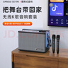 山水（SANSUI）便攜式手提音響戶外大功率廣場舞移動k歌音箱家用電視卡拉ok直播聲卡一體機(jī)帶話筒 SS190(升級11喇叭)雙充電話筒/背包/支架 曬單實拍圖