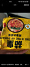 三養(yǎng)（SAMYANG）火雞面組合奶油火雞干拌面變態(tài)辣芝士泡面炸醬拉面方便面 五口味火雞面組合各2袋 曬單實拍圖