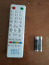 品諾中九中星9號村村通戶(hù)戶(hù)通遙控器大小鍋接收機頂盒遙控器通用 曬單實(shí)拍圖