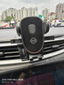 喜車友日產(chǎn)奇駿逍客軒逸樓蘭天籟騏達藍鳥2024新款內(nèi)飾專用車載手機支架 日產(chǎn)專車專用【一放即鎖經(jīng)典款】 16-23款逍客（23款1.3T不可用） 曬單實拍圖