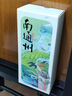 南通州【實(shí)體店】南通特產(chǎn)南通州純糧釀造52度500ML米燒酒白酒送禮盒裝 52度 500mL 1瓶 單盒無(wú)禮袋 曬單實(shí)拍圖