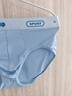貓人（MiiOW）冰絲三角內褲男士涼感無(wú)痕100A抗菌襠夏季薄款網(wǎng)孔透氣男生短褲衩 薄荷綠+暮光粉+凈水藍 3條 2XL (適穿120-140斤) 曬單實(shí)拍圖